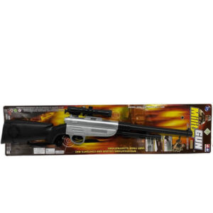 Rifle 68cm.Blister:18.5cm x76.5cm