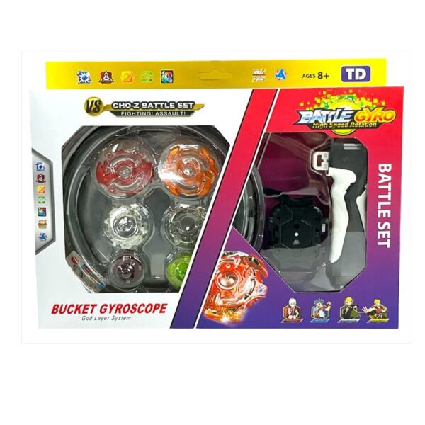 Trompo x 2 con pista 1018. Caja 32 x 21cm