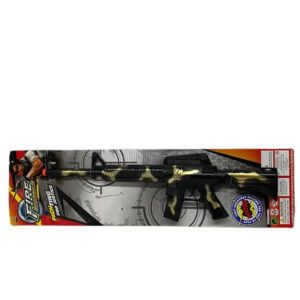 Ametralladora 42.5cm.Blister:14.5 x53cm