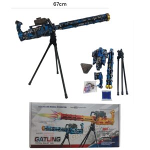 Ametralladora con patas. Con hidrogel. 188H