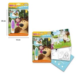 Agua Wow Masha. Carga agua en el pincel, pasas por las hojas y magicamente aparece el color.