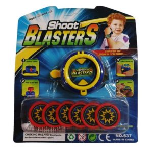 Reloj lanza discos 637