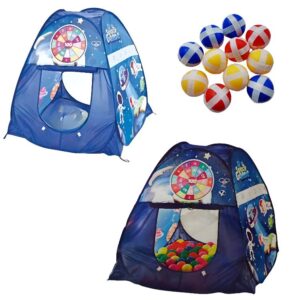 Carpa infantil Espacio 8223 96cm x 92cm x92cm
