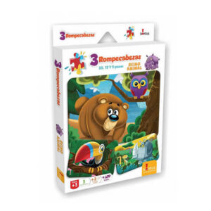 Rompecabezas 1×28 1×12 1×9  piezas del reino animal