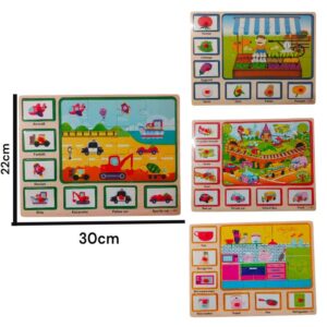 Encastre con agarre x 7 y puzzle de 16 piezas.