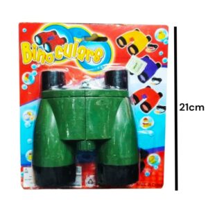 Binocular 675