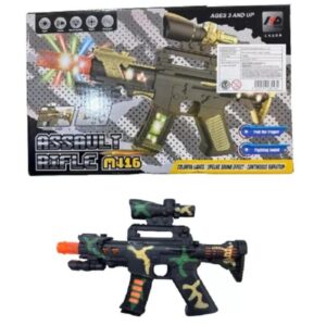 ametralladora 27cm con  luz y sonido a pilas. 338A 5