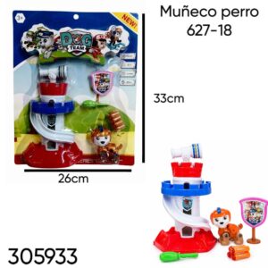 Muñeco perro 627-18