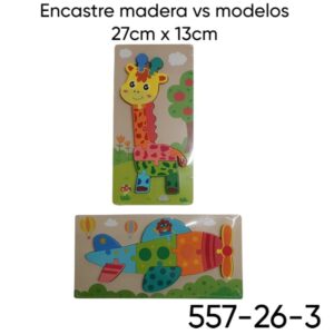 Encastre madera vs modelos 27×13 (557-26-3)