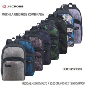 Mochila 17 pulgadas unicross combinada