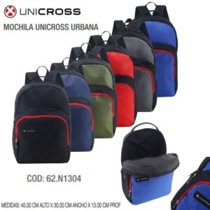 Mochila 18 pulgadas unicross urbana 1304. Doble compartimiento y bolsillo frontal