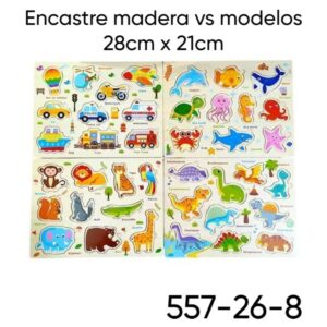Encastre madera vs modelos 28cm x 21cm (557-26-8)