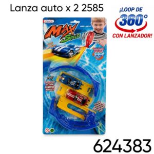 Lanza auto x 2 2585 (624383)