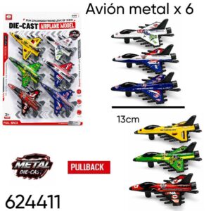 Avion metal 13cm x6 blist. 30cm x 20cm (624411)