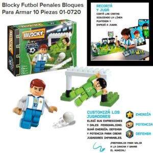 Blocky Futbol  x 10 piezas