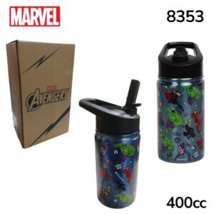 Botella termica 400cc Avengers 8353