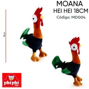 Moana Hei Hei gallito 18cm (MD004)