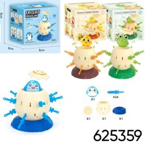 Juego barril saltarin 3 modelos 040A (625359)