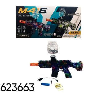 Ametralladora lanza bolitas de hidrogel 26B. Carga USB