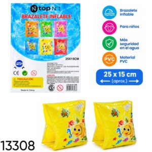 Bracitos Animalitos 088 (13308)