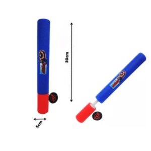 Lanza agua 30cm Capitan America
