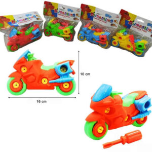 Moto desarmable 13534. 26cm