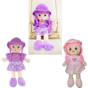 Muñeca de tela de 55cm