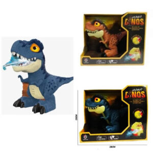 Dinosaurio Sray con luz, sonido y movimiento.Altura 18 cm. Caja 28cm x 23cm